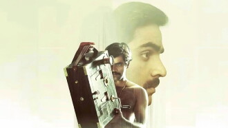 Hiralal Trailer