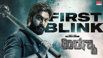 Hiranya Trailer