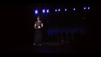 Hiromi in Love Trailer