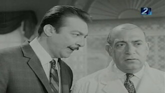 His Excellency, The Ambassador Trailer
