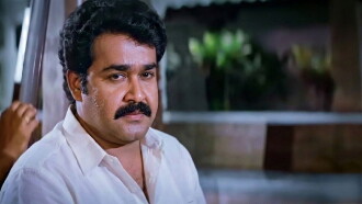 His Highness Abdullah Trailer