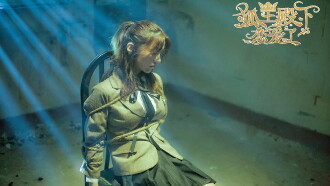 His Highness Fox Lord Falls in Love Trailer