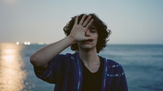 His Image Trailer