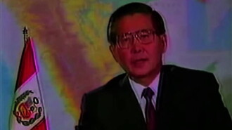 His name is Fujimori Trailer