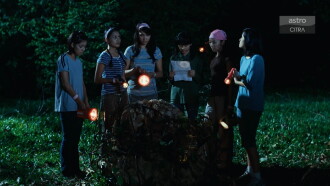 Histeria Trailer