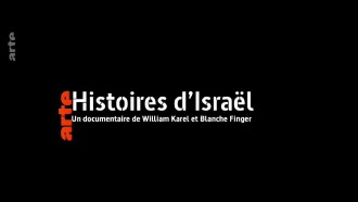 Histoires d'Israël Trailer