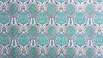 History of Pottery and Ceramics in Algeria Trailer