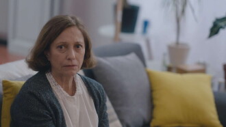 Hizia Trailer