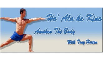 Ho' Ala ke Kino "Awaken the Body" Trailer