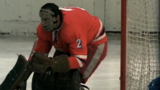Hockey Trailer