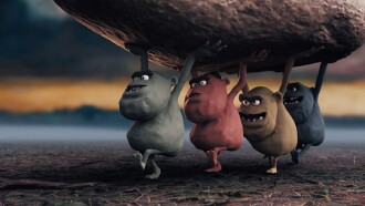 Hoeba! Trailer