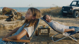 Hold onto Me Trailer