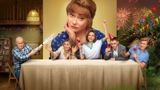 Holidays Trailer