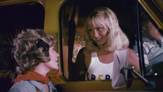 Hollywood High Trailer