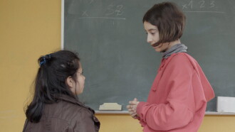 Home Sweet School Trailer