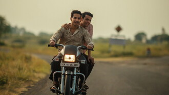 Homebound Trailer