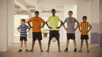 Homeground Trailer