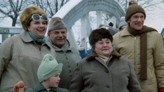 Homolka and Pocketbook Trailer