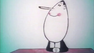 Honey Bunny Trailer