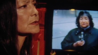 Honey Moccasin Trailer