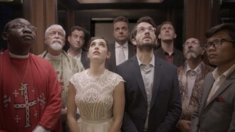 Honeymood Trailer