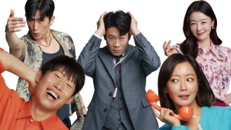 Honeysweet Trailer