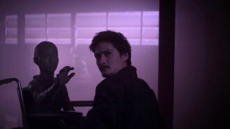 Hong Hoon Trailer