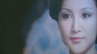 Hong Kong Emmanuelle Trailer