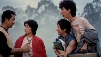 Hong Kong People in Shenzhen Trailer