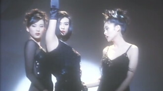 Hong Kong Show Girls Trailer