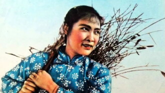 Hongse de zhongzi Trailer