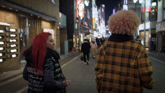 Honne and tatemae Trailer