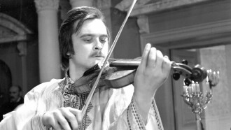 Honore de Balzac's Mistake Trailer