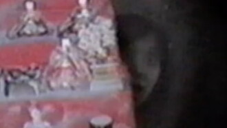 Honto Ni Atta! Noroi No Video 69 Trailer
