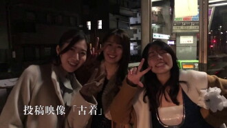 Honto Ni Atta! Noroi No Video 91 Trailer