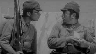 Hoodlum Soldier and the C.O. Trailer