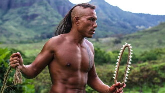 Hoʻomau Trailer