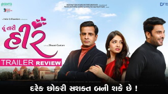 Hoon Tari Heer Trailer