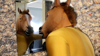 HOOVED Trailer