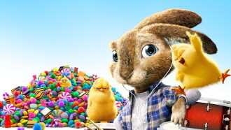 Hop Trailer