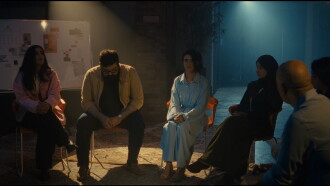 Hope Trailer