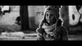 Hopes Trailer
