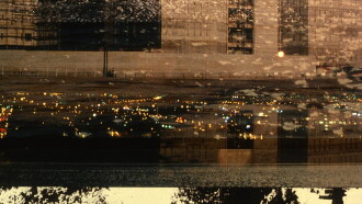 Horizontal Boundaries Trailer