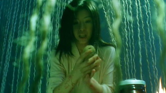 Horoscope II: The Woman From Hell Trailer