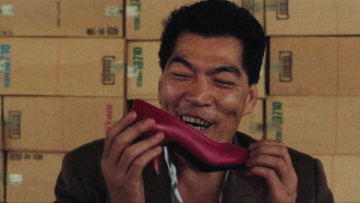 Horrible High Heels Trailer