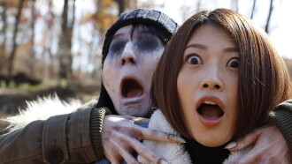Horror House Vol. 2 Trailer