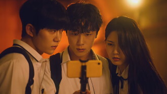 Horror Mate Trailer