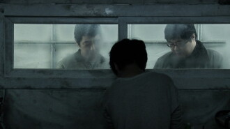 Hosanna Trailer