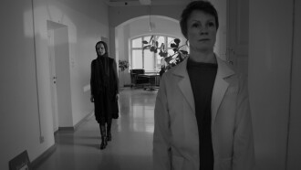 Hospital - Daughter's Mother Trailer