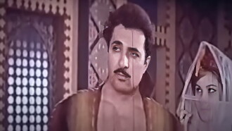 Hossein Kord Shabestari Trailer